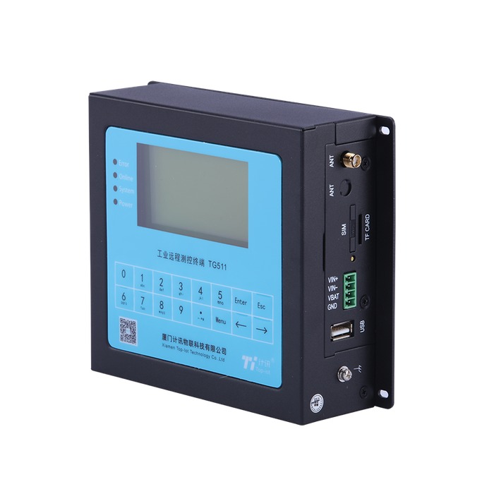 TG511 Multi-Channel Display Data Acquisition RTU