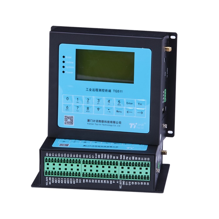 TG511 Multi-Channel Display Data Acquisition RTU