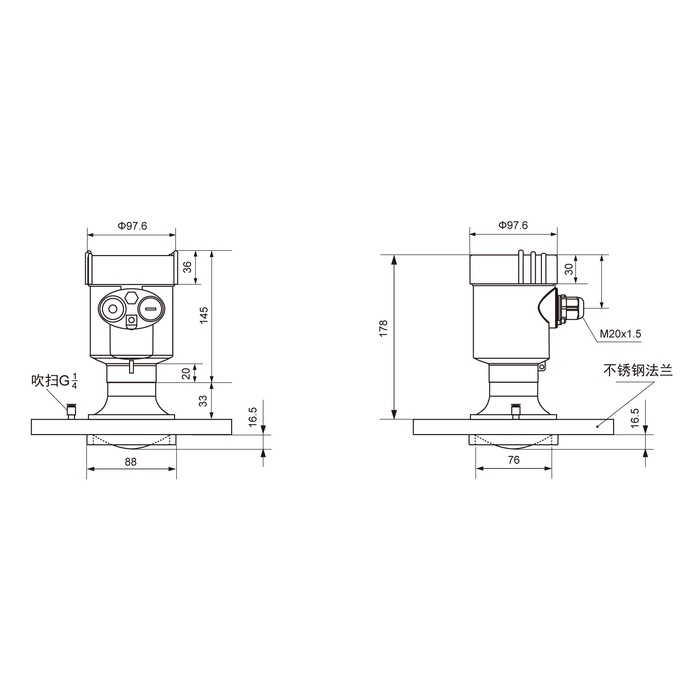 MV-RD21-120G 120 GHz radar level meter for bulk solids overall dimensions