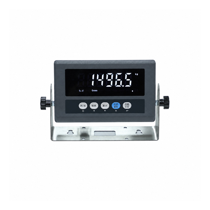 MV-WI0008 Low-Power Weighing Indicator