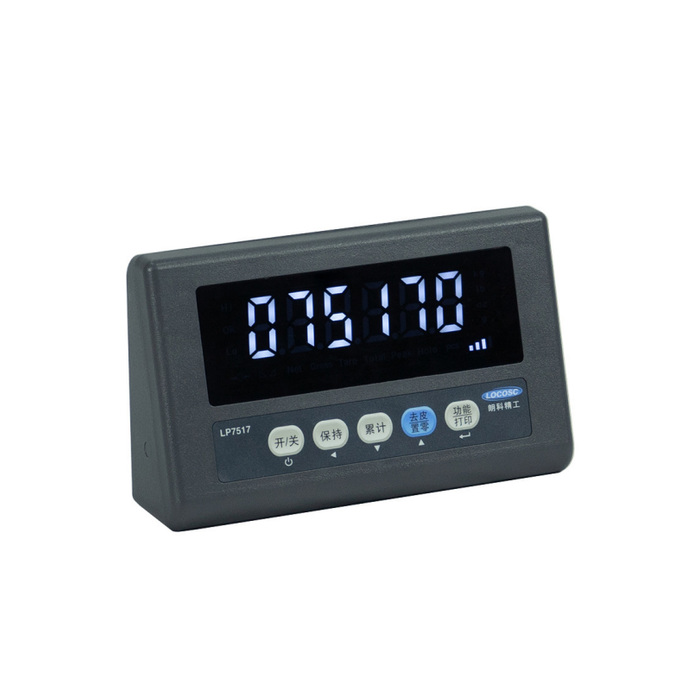 MV-WI0008 Low-Power Weighing Indicator