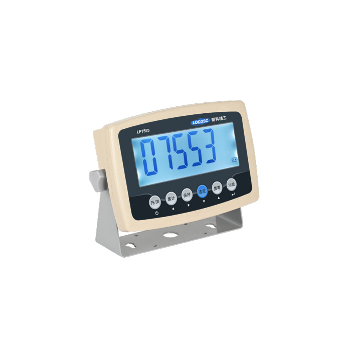 MV-WI0011 Large-Display Weighing Indicator