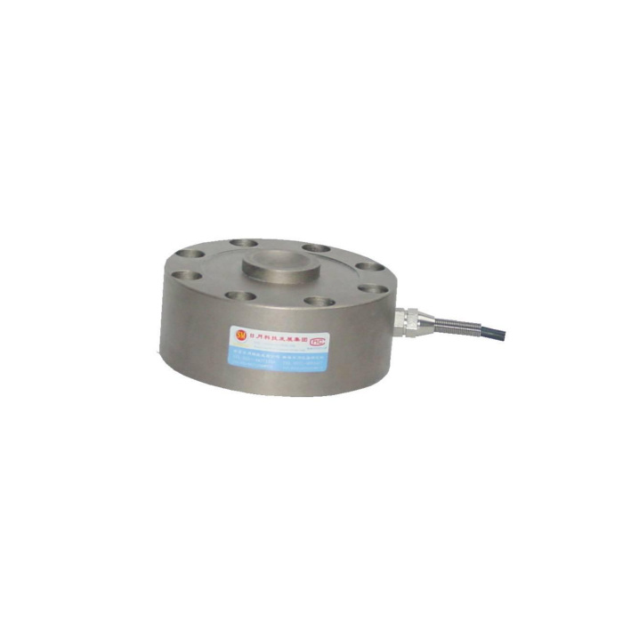MV-LC0032 Spoke-Type Load Cell