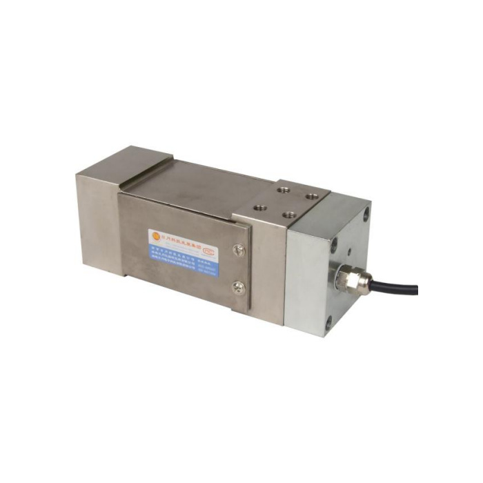 MV-LC0055 Cantilever Beam Load Cell