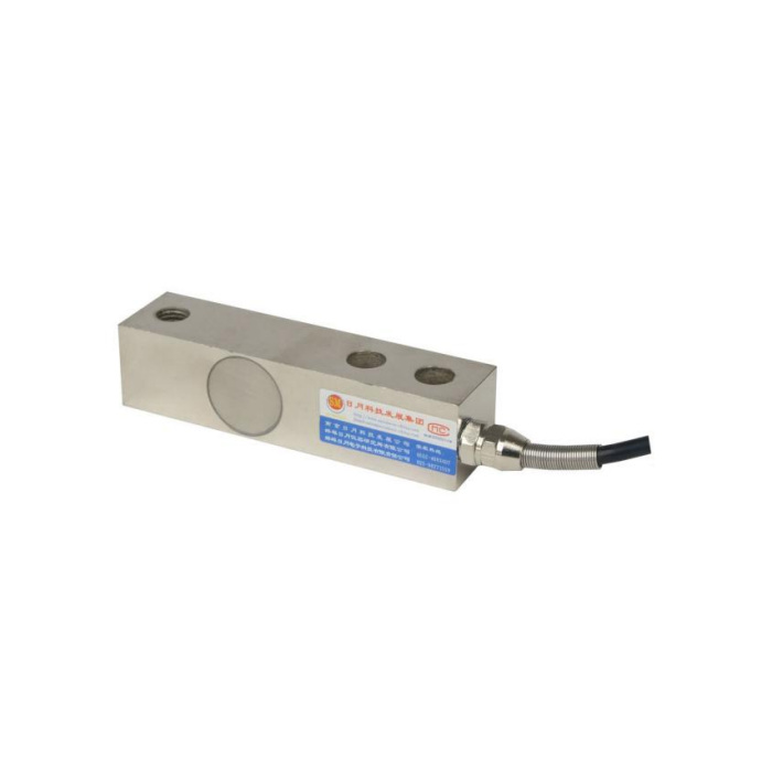 MV-LC0059 Cantilever Beam Load Cell