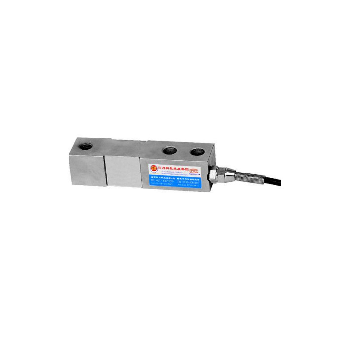MV-LC0062 Cantilever Beam Load Cell
