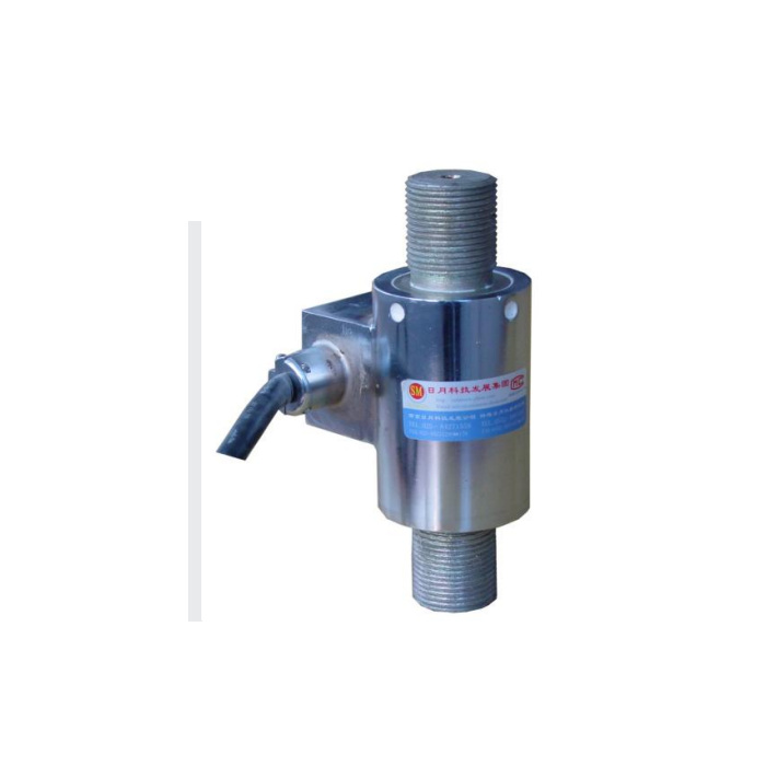 MV-LC0064 Tension and Compression Load Cell