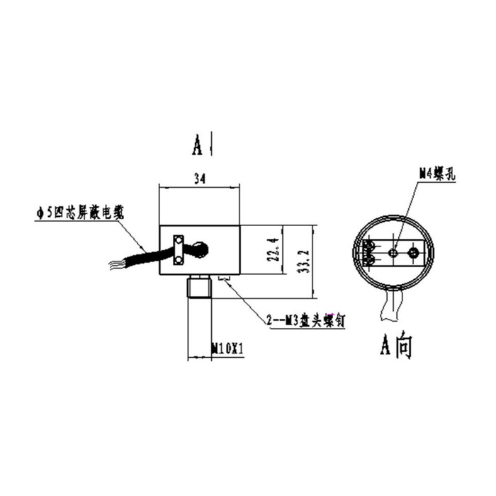 MV-LC0067 小型ロードセル