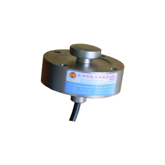 MV-LC0071 Miniature Load Cell