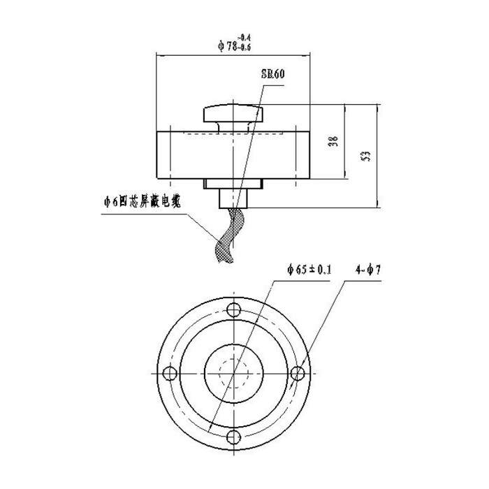 MV-LC0071 Miniature Load Cell