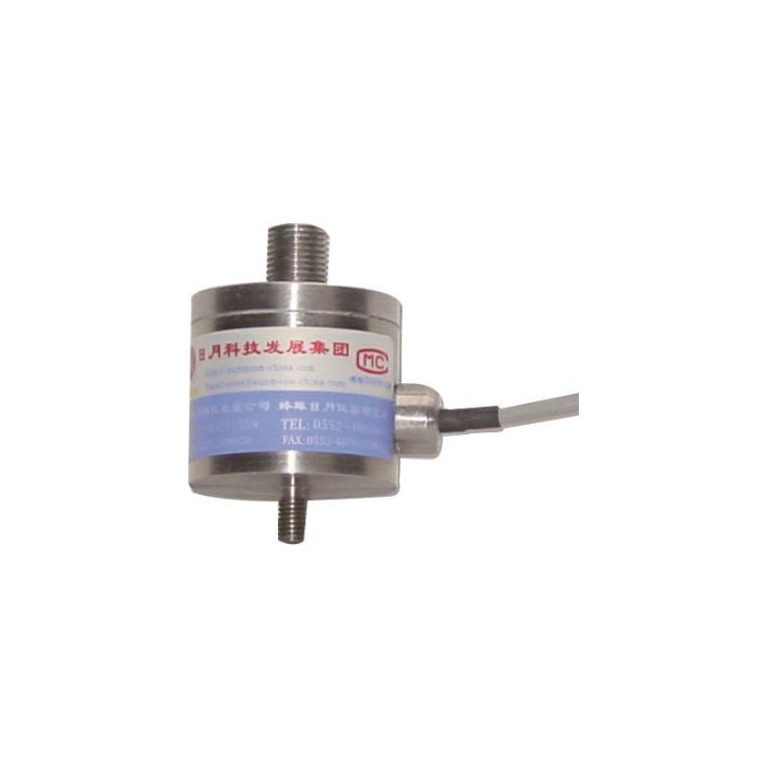 MV-LC0072 Miniature Load Cell