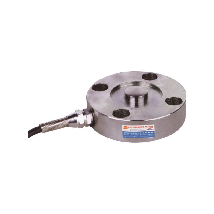 MV-LC0074 Miniature Load Cell