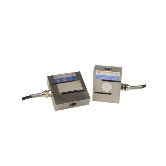 MV-LC0092 S-Type Load Cell