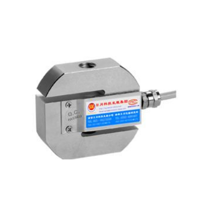 MV-LC0096 S-Type Load Cell