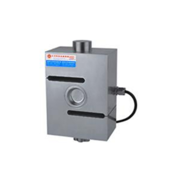 MV-LC0097 S-Type Load Cell