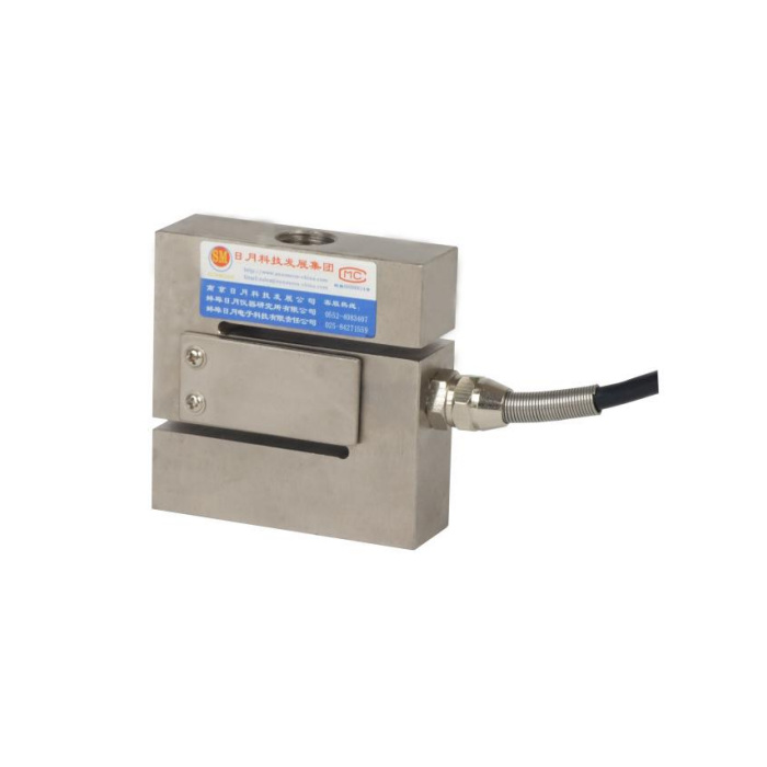 MV-LC0099 S-Type Load Cell