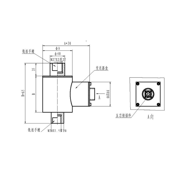 MV-LC0102 Tension Load Cell