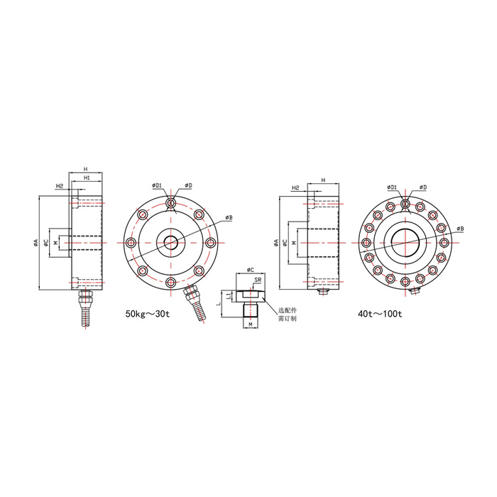 MV-LC0139 Spoke-Type Tension and Compression Load Cell