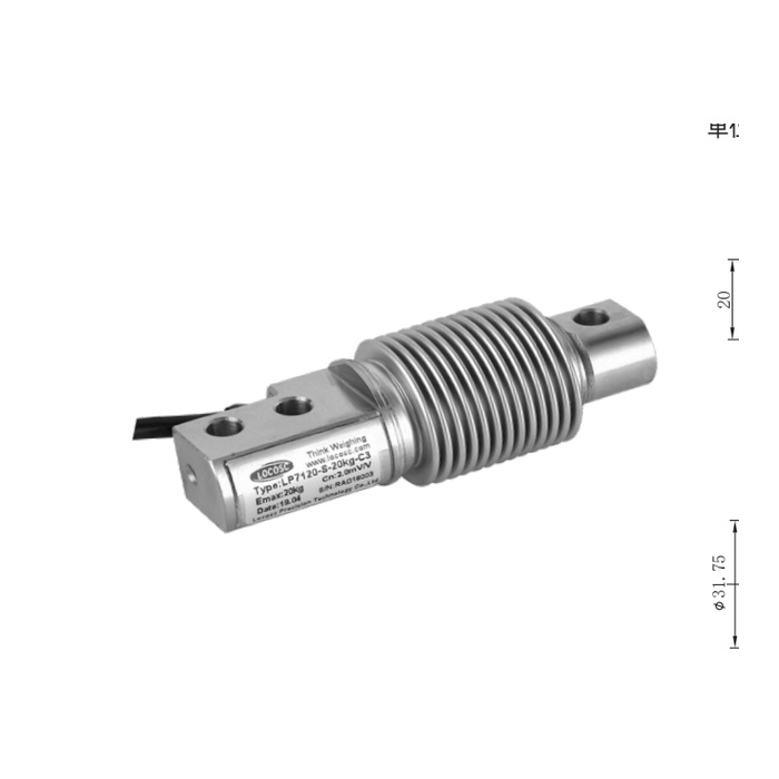 MV-LC0161 Compression Column Load Cell