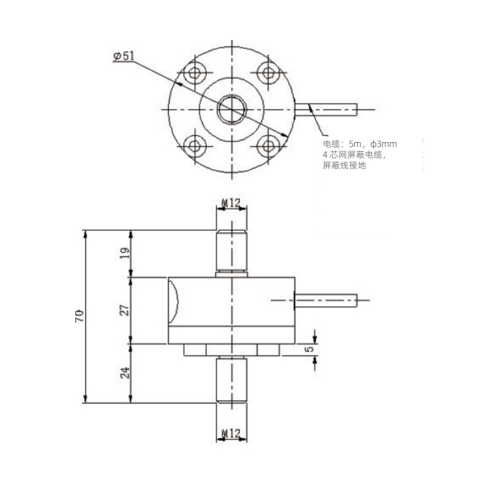 MV-LC0171 Canister Tension and Compression Load Cell