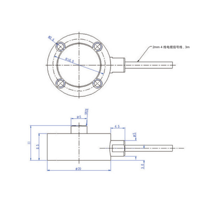 MV-LC0233 Load Pin