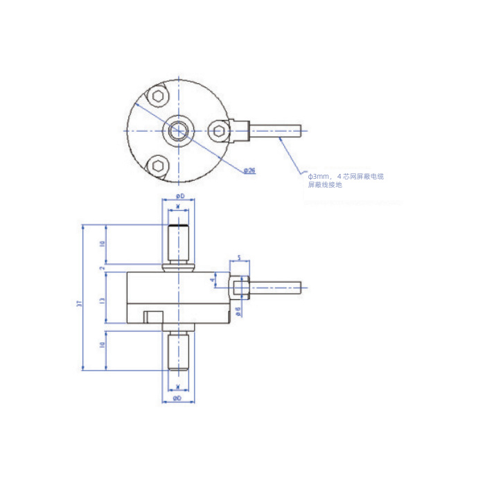 MV-LC0235 Load Pin
